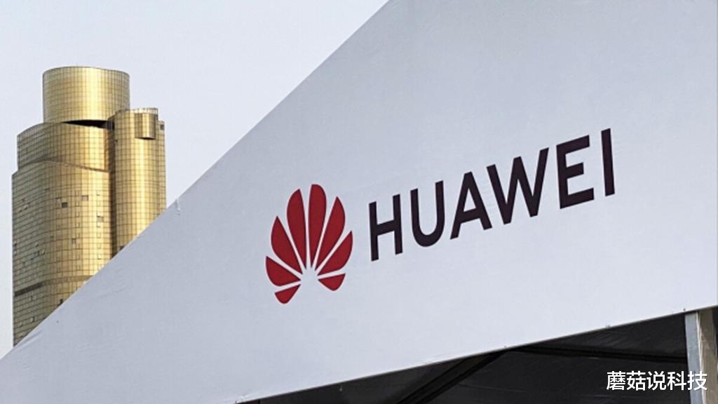 华为|奈何不了中企?轮到老美“干瞪眼”了,“127亿”或将彻底打水漂!