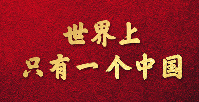 |关键时刻!这些在中捞金的外籍艺人全员沉默了