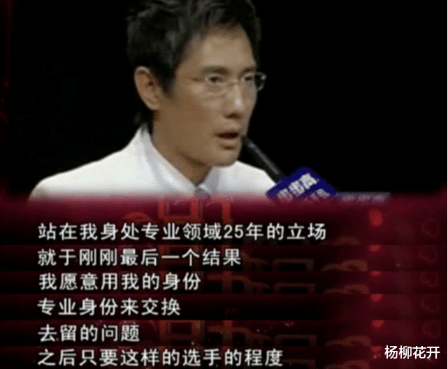 曾轶可|自食其果的曾轶可，一点也不值得同情，终将为自己的无知买单