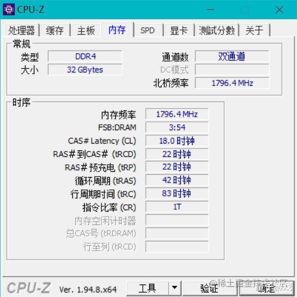 光威|新年给主机升级内存和电源，带来更稳定的办公娱乐体验，一整年活力满满