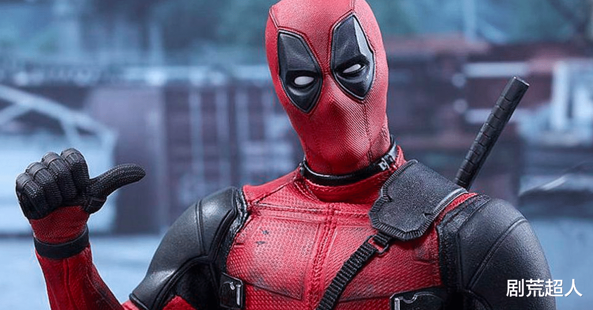 超级英雄|一个都躲不掉！《死侍3》编剧警告MCU超级英雄们