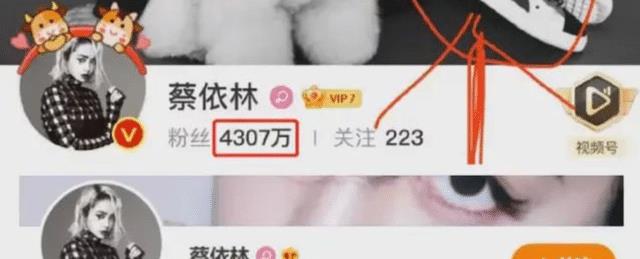 蔡依林|重大热点!蔡依林成了双面艺人,被央视文娱删除相关内容,本人微博沦陷