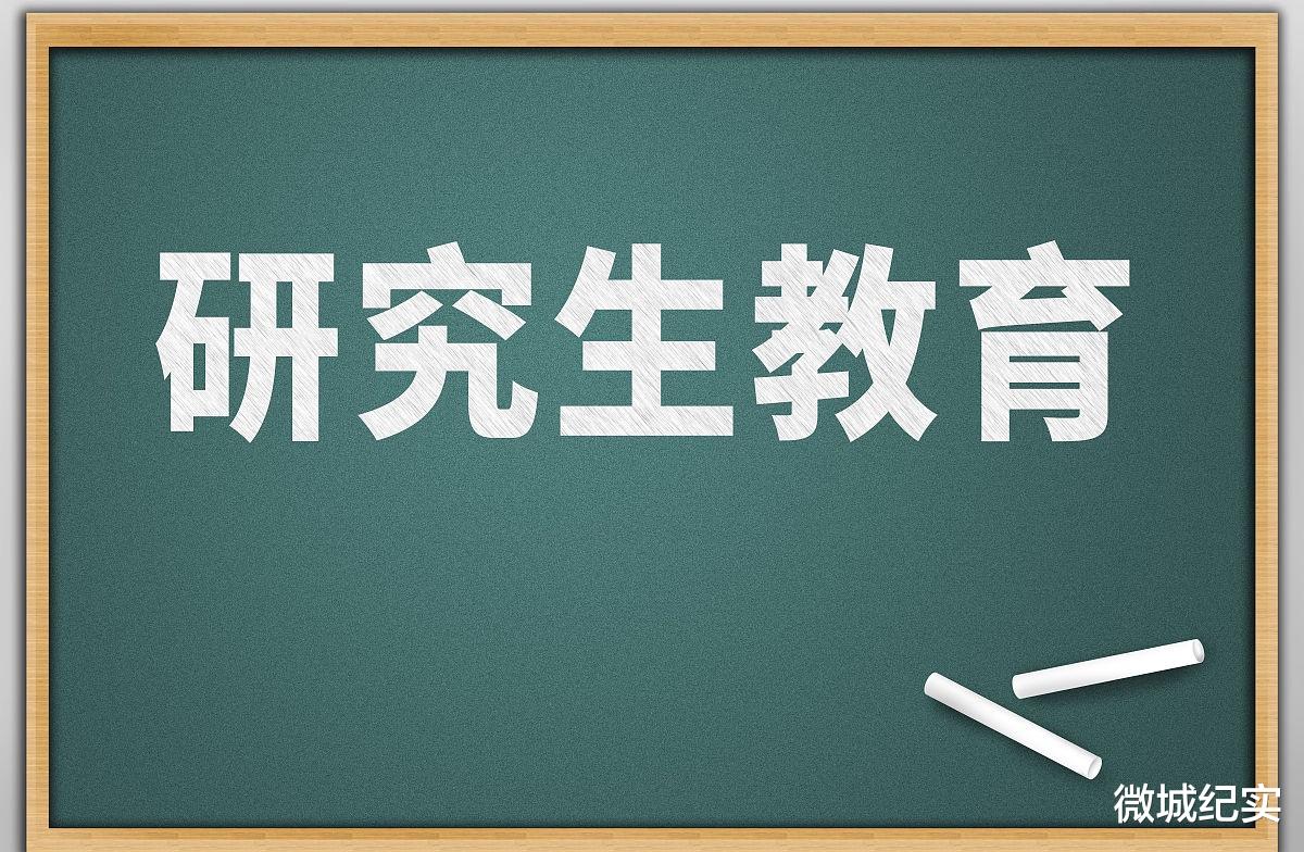 求职|学历越高，可能越不好找工作？