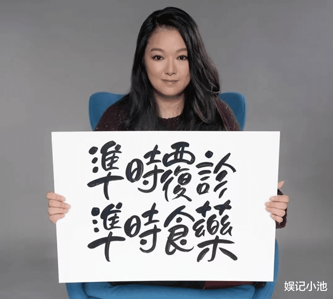 叶蕴仪|年轻时美得惊为天人,然而花期短暂中年发福,颜值坍塌的6位女星