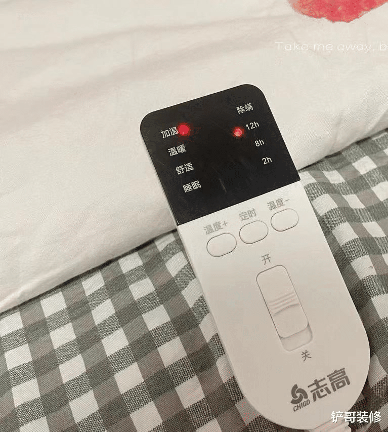 天冷了,使用电热毯时,这4个“错误”不要犯,别拿生命开玩笑!