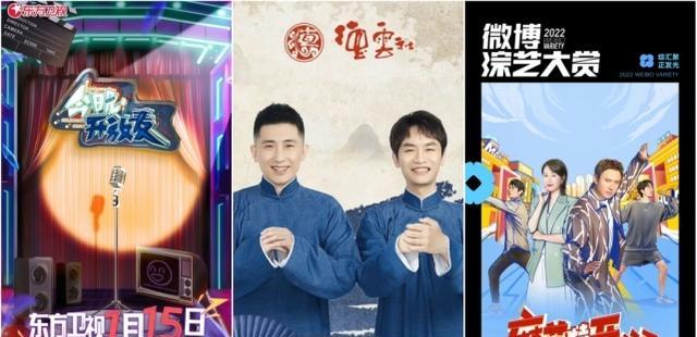 光线传媒|文娱市场，好久没这么热闹了