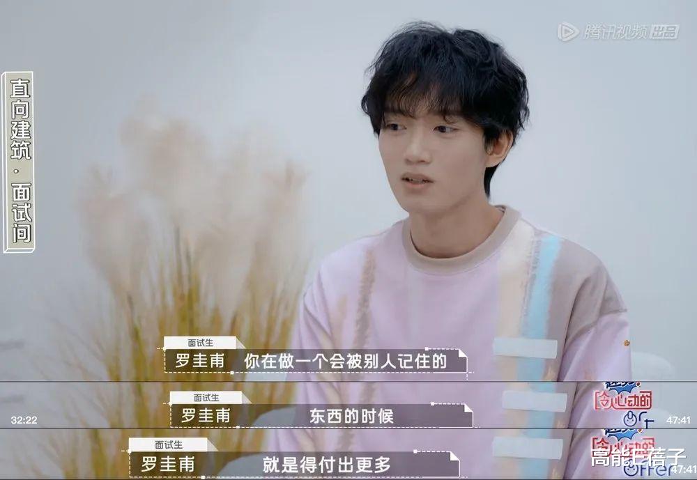 招聘|躺和卷,00后职场人怎么选?