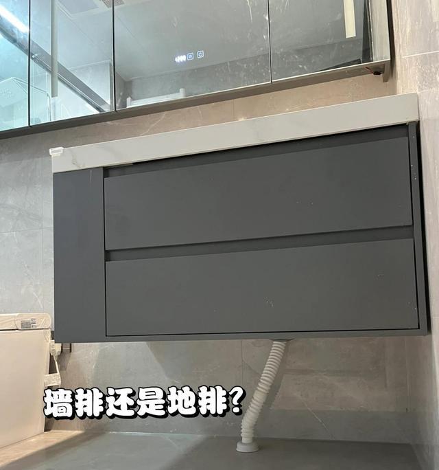 卫生间装修有“7不装”,不仅不实用,关键还是白白浪费钱