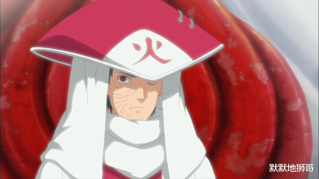 火影忍者|火影：单身有多惨？是团藏当不上火影的主要原因，多么痛的领悟