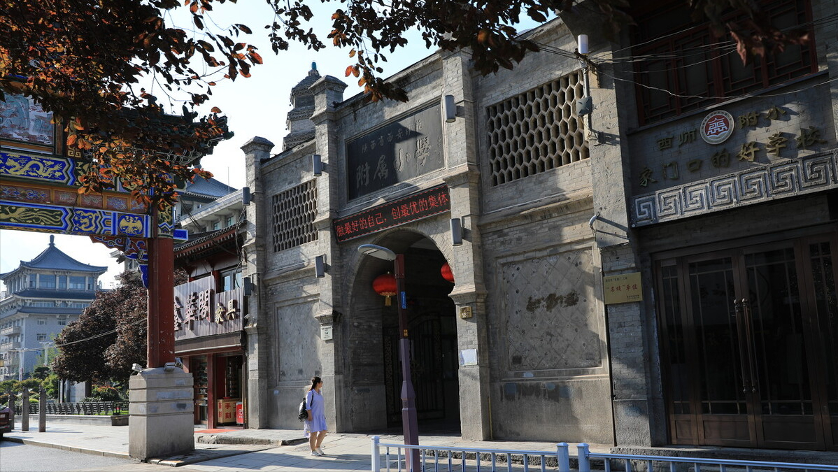 |师范学院毕业,一直没有找到工作,该怎么办?