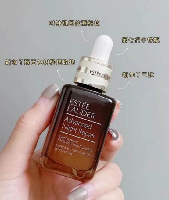 什么产品去皱纹效果好
