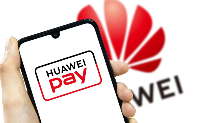 腾讯云|华为支付此时入局，意味着什么？瓜分支付宝、微信的蛋糕？