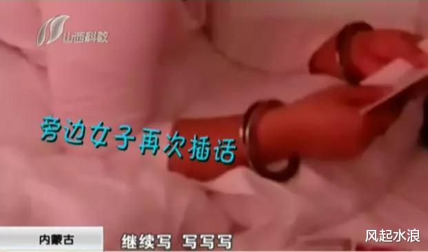 夫妻两人作案,假扮警察强迫与女网友发生关系,并实施抢劫