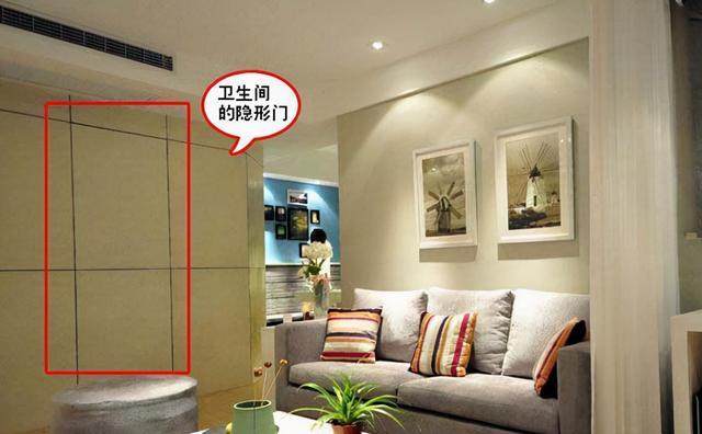 入户门正对厕所门怎么办？没想到老公这么聪明，轻松解决格局问题