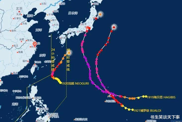 直袭鬼子窝!17级台风“南玛都”,替我们出了一口恶气