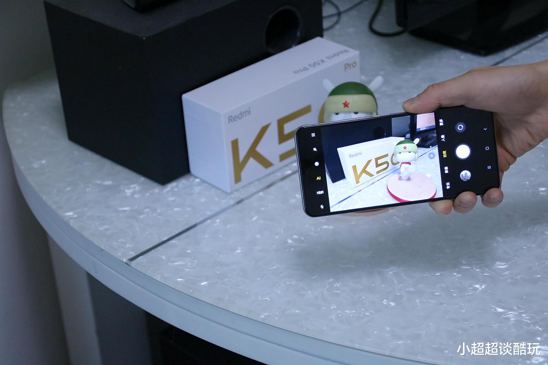 浪潮信息|小米最新产品Redmi K50 Pro上手体验，性能配置轻松干翻友商旗舰？