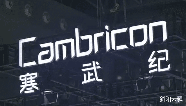 电子商务|一文了解互联网巨头在人工智能行业的布局(上)