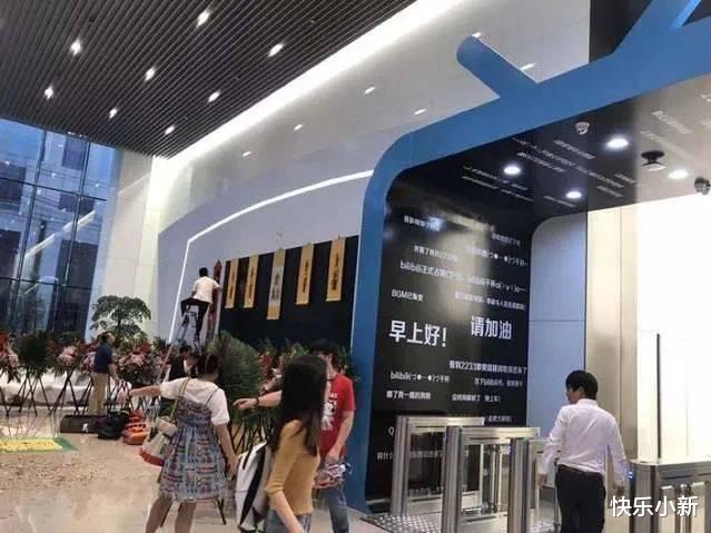 欧朋浏览器|小鹏请一群红袍道士“做法”引热议！互联网科技公司能不能迷信？