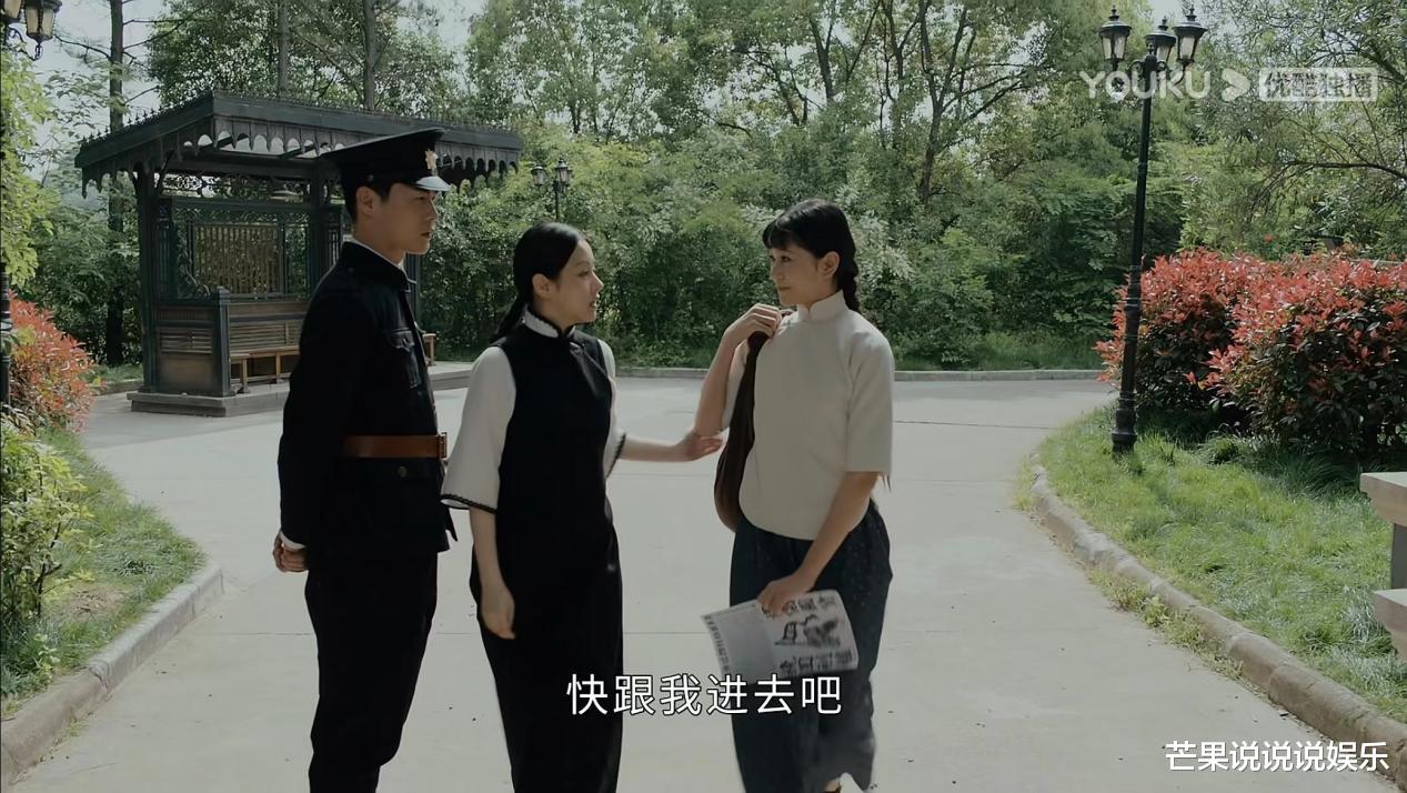 滤镜|开播就拿下热度榜第三,剧情节奏快,滤镜是亮点,4位配角才惊艳