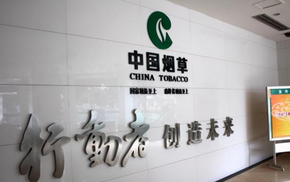 国企|9成大学生进不去国企、事业单位？内行人揭真相，不是学生不行