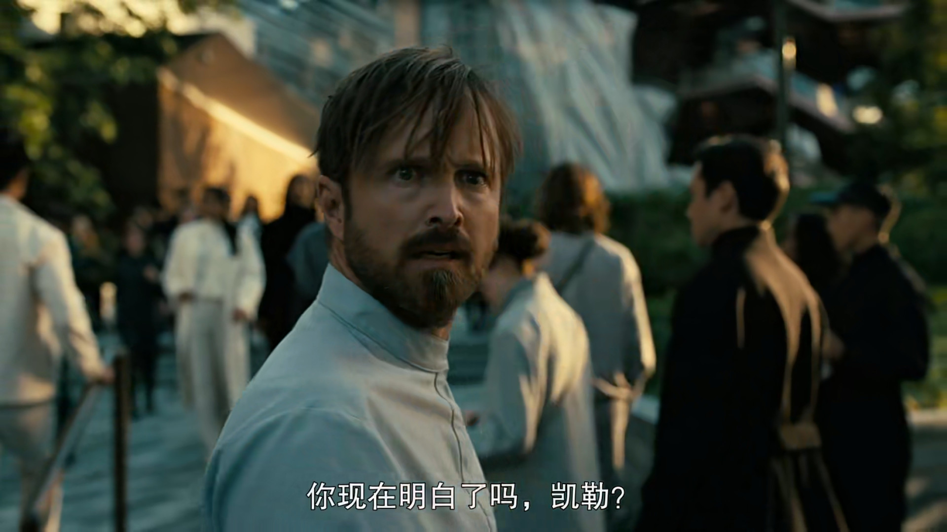 《西部世界》第四季第四集：风水轮流转，人类沦为接待员的宠物？