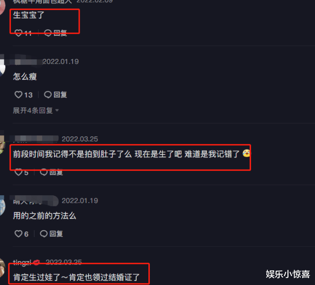 口红 太疯狂！陈乔恩6个月减22斤，侧颜撞脸袁咏仪，评论区一片倒
