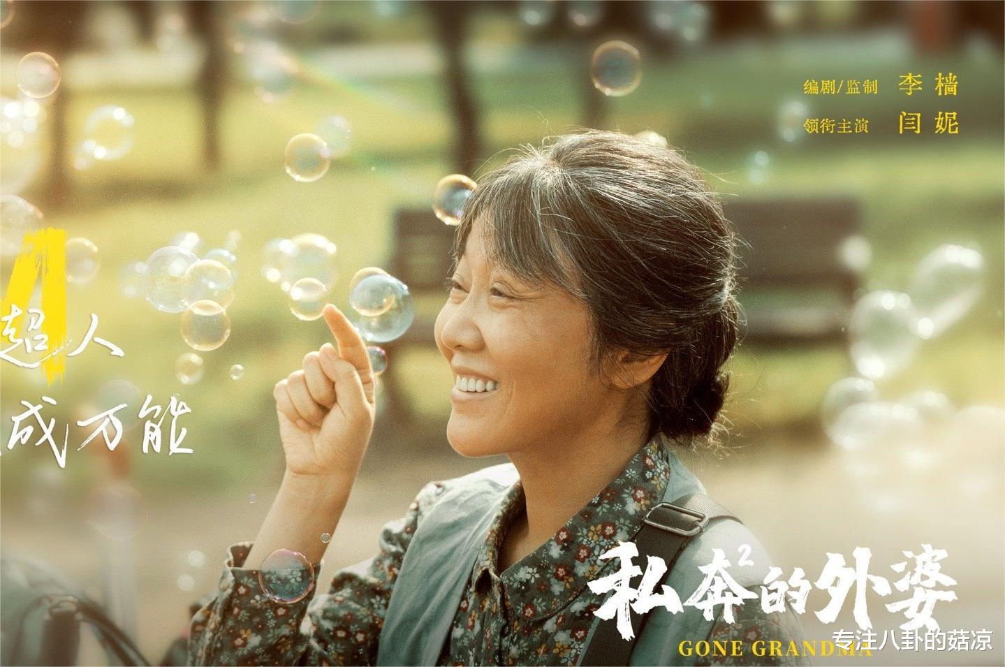 网络安全|1月多部好剧强势来袭，现偶、武侠、医疗应有尽有，你期待吗？