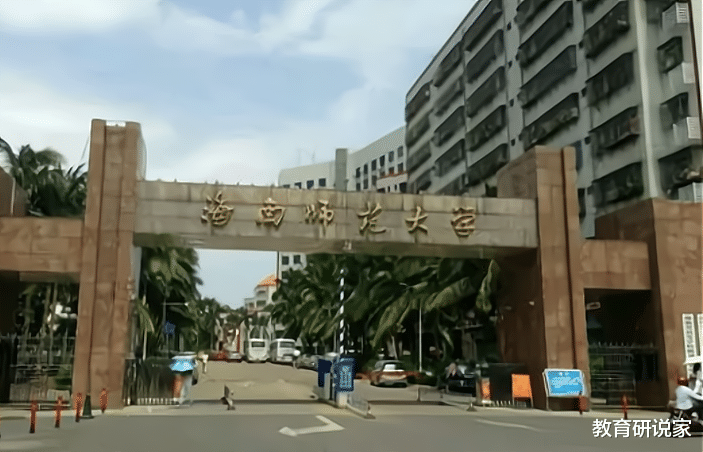 海师龙教授猥亵女生,举报信曝光,四个关键词:戴面具的流氓!