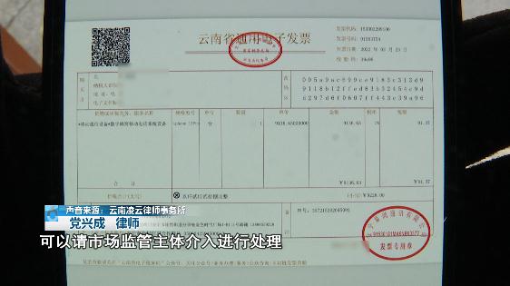 微信|男孩偷妈妈手机买iphone，付不了款！店员一顿操作，刷脸成功……