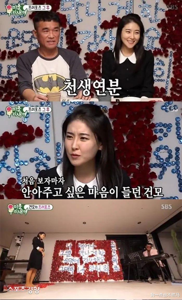 范冰冰|早就预判了结局？著名歌手与年下13岁娇妻婚姻三年走向分手