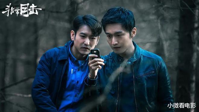 反派|一直被低估的5部冷门悬疑网剧,全看过的说明你有眼光