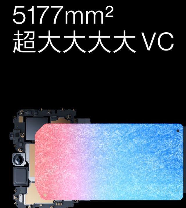 华为mate|发布会前一加新机亮点盘点,游戏用户看完不淡定了