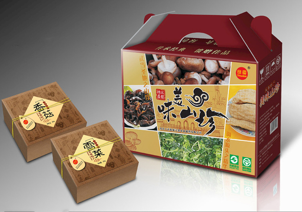 00后|80后深谙职场“送礼”,比70后领先一步\升官\,00后又Get了新技能!