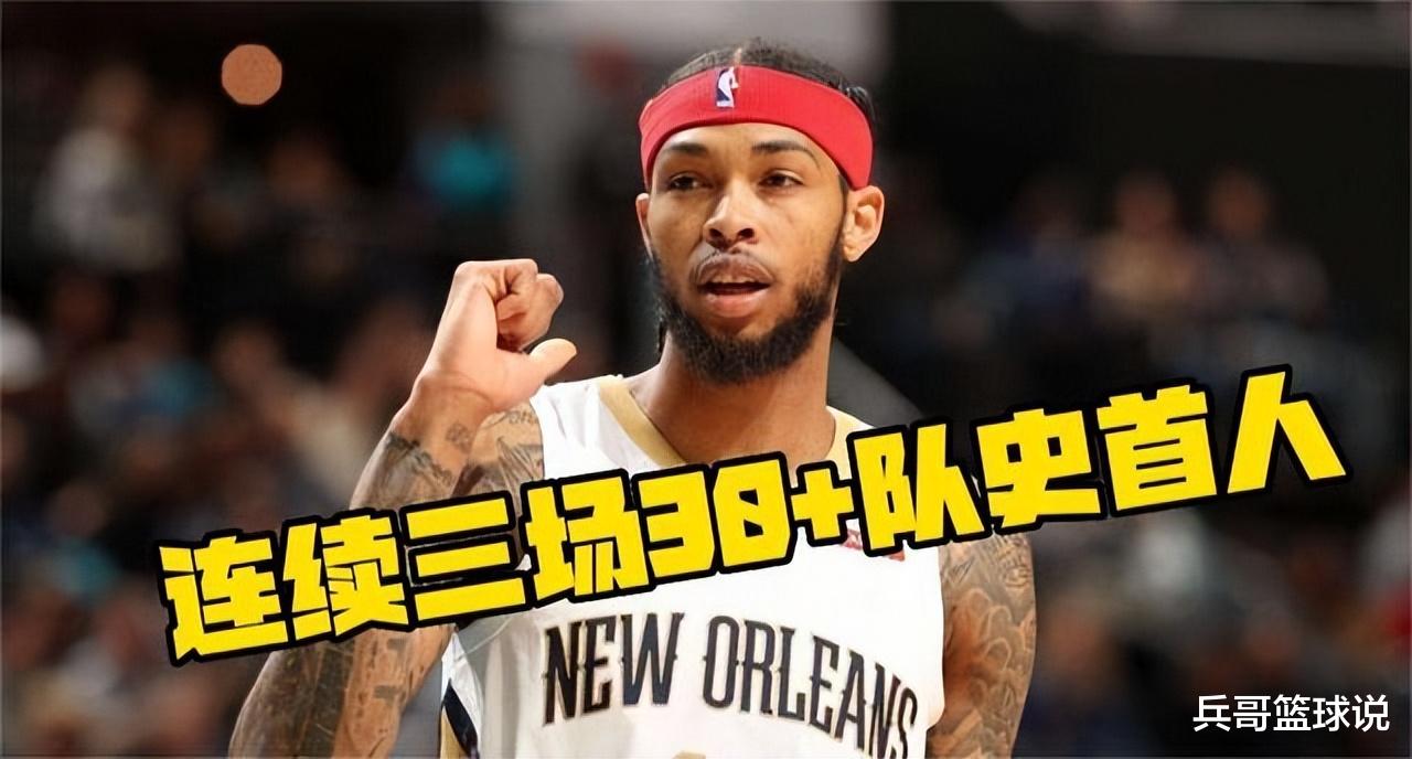 鹈鹕队|拒当“水货榜眼”，首次季后赛比肩乔丹，鹈鹕赚大了，年仅24岁未来不可限量