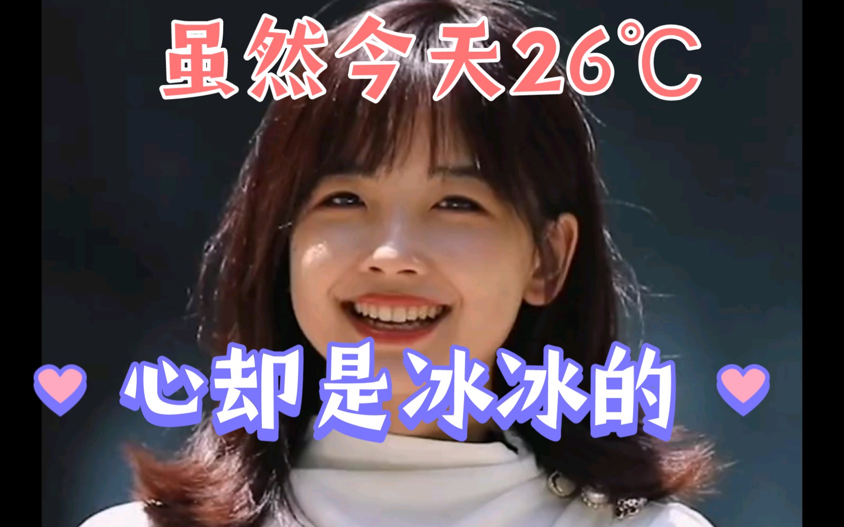 王冰冰|一场插足闹剧,娱乐圈的人走茶凉,在王冰冰身上体现的淋漓尽致