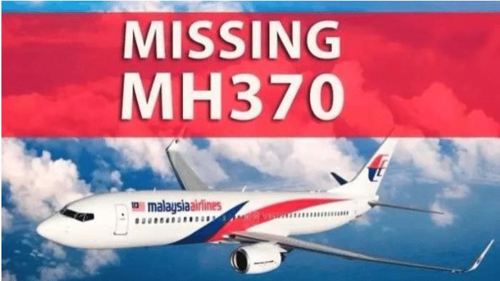 马航mh370|回看马航MH370事故，60多位芯片专家丧生，谁才是真正的凶手？