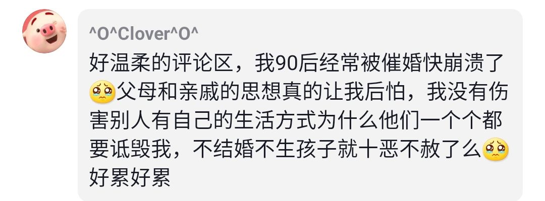 张宏民|昔日“央视一哥”吃雪糕，被嘲60岁无儿女：“可怜”他？没必要