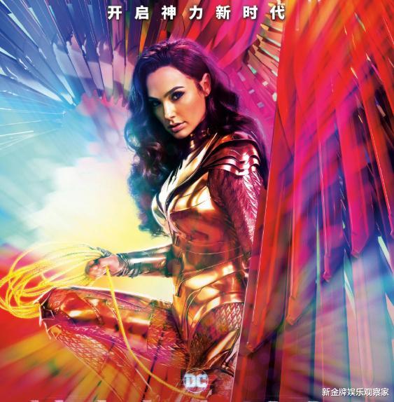 华纳|DC又出昏招？盖尔加朵的神奇女侠3被取消，全怪华纳高层大换血