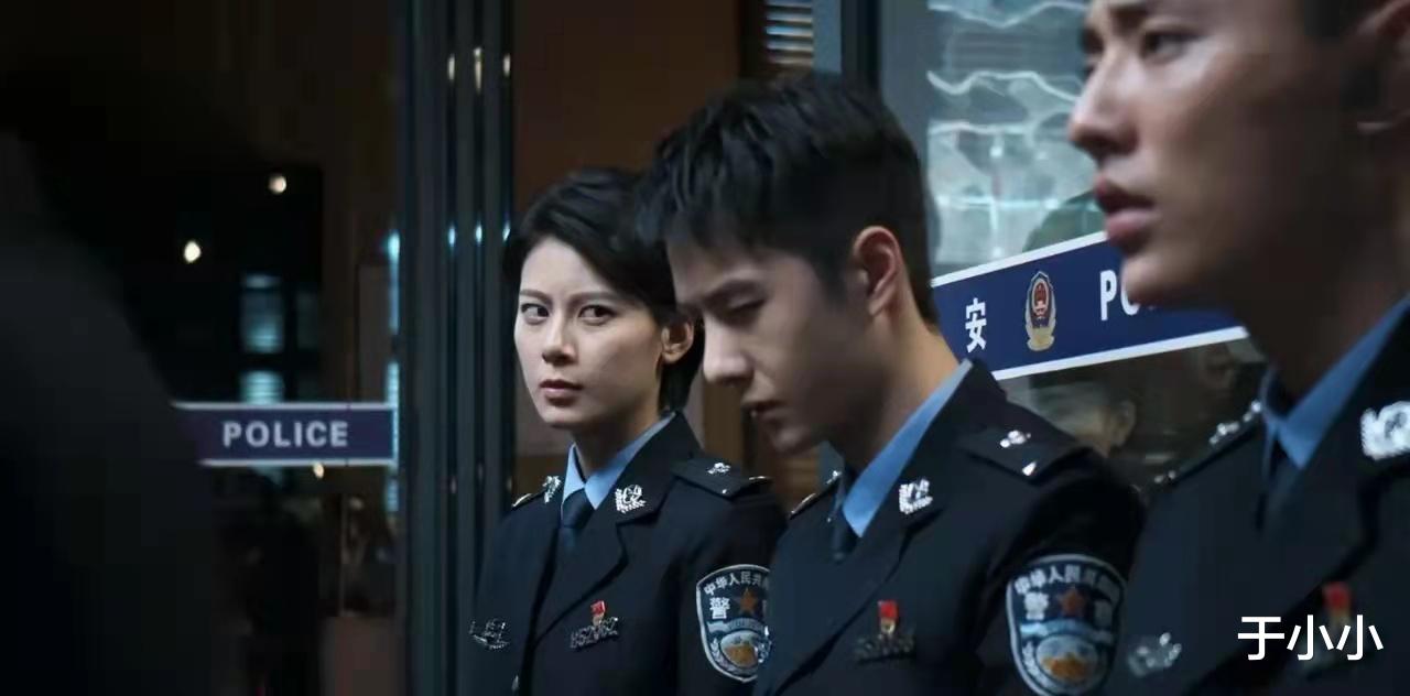 冰雨火:懂了杨熠看一眼电话的真相,才知道杨兴权和余总的关联