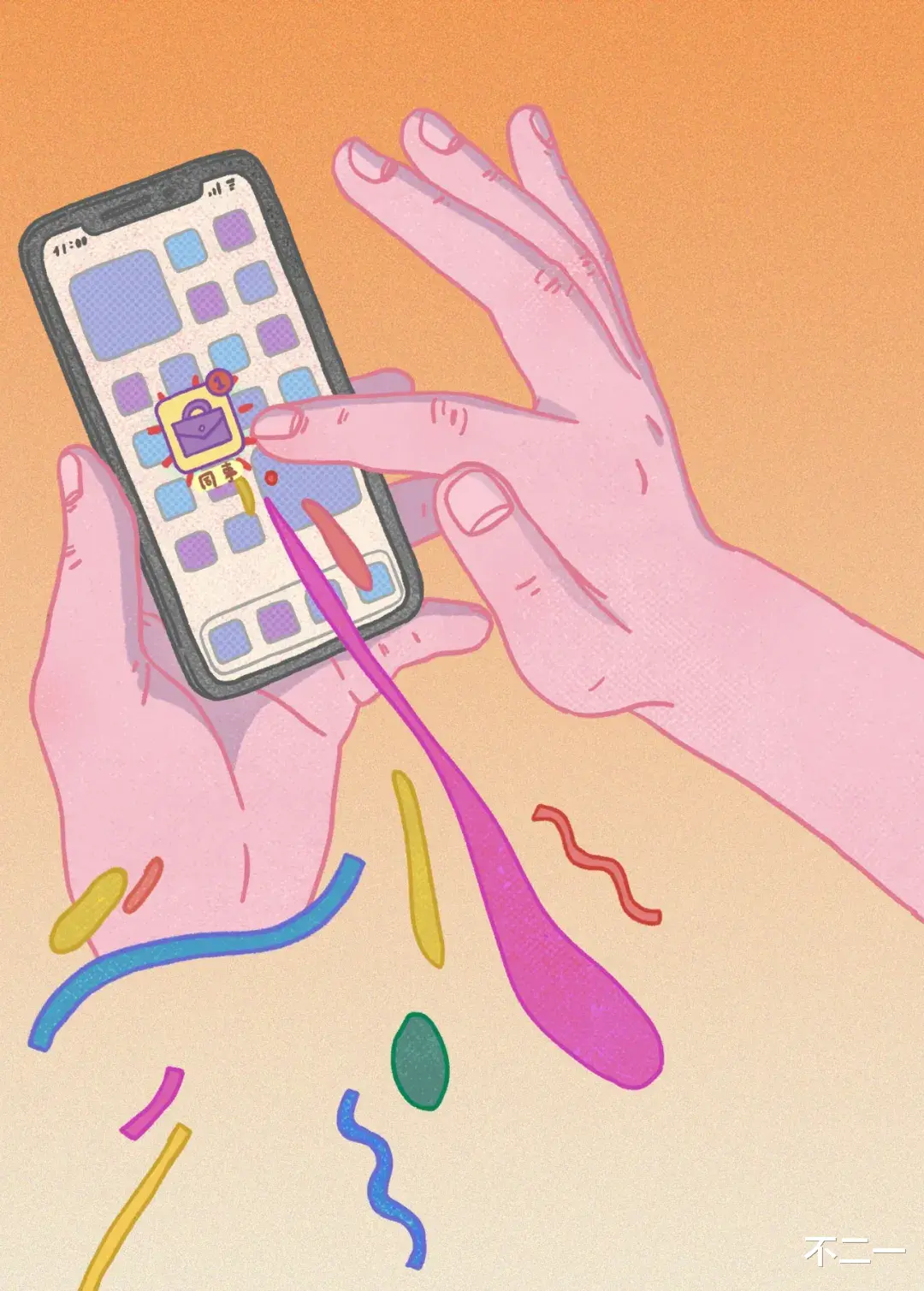 表情包|微信年度爱用表情包TOP1