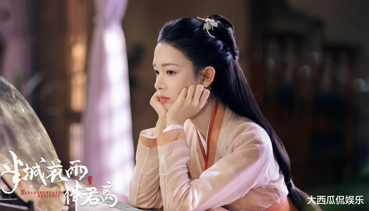 甜宠剧|新古偶甜宠剧来袭，俏皮将女追爱腹黑少主，看到CP照，熬夜追剧