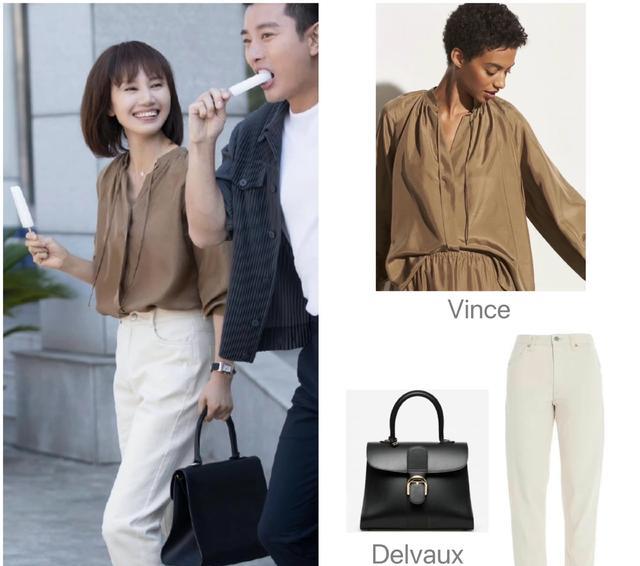 白羊女|袁泉新剧《相逢时节》，堪称职场穿搭天花板，风格优雅又得体