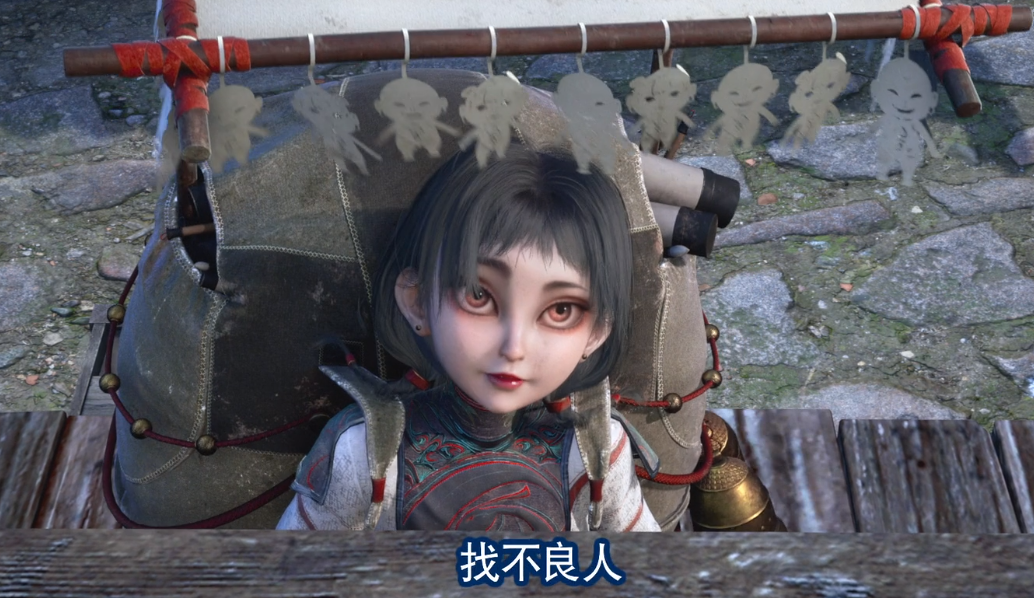 画江湖之不良人第五季|画江湖之不良人5：姬如雪也太飒了！阿姐堪称是卖队友的典范