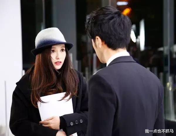 唐嫣|服气!把男友坑到破产!她才是顶级白莲花吧