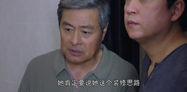 国产剧《新居之约》火了,直击装修行业弊病,太过瘾了!