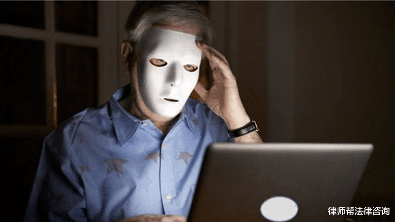 遇到网络暴力,该怎么反击?