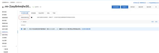 apache|基于 Confluent+Flink 的实时数据分析最佳实践