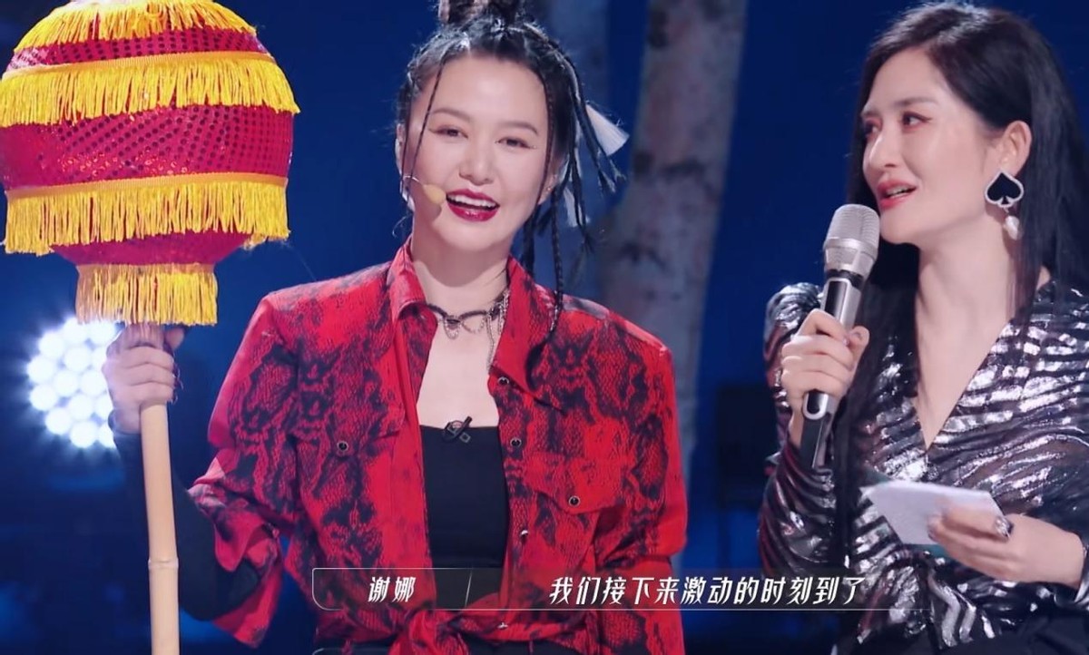 姐姐|《浪姐3》下期要火！一下新来了6位“大咖”，光预告就能刷5遍