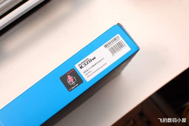 机械键盘|安静!声音太大影响办公,杜伽K320W金牛座三模机械键盘了解一下