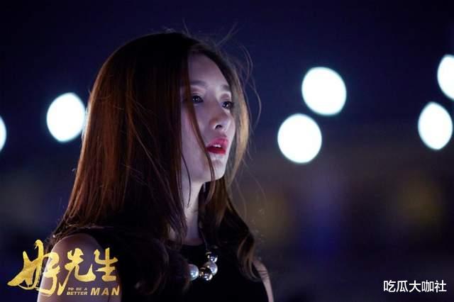 江疏影|捧不红的江疏影，与胡歌分手后，莫名插足他人婚姻，现单身搞事业